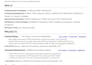 fix react and nextjs bugs quickly